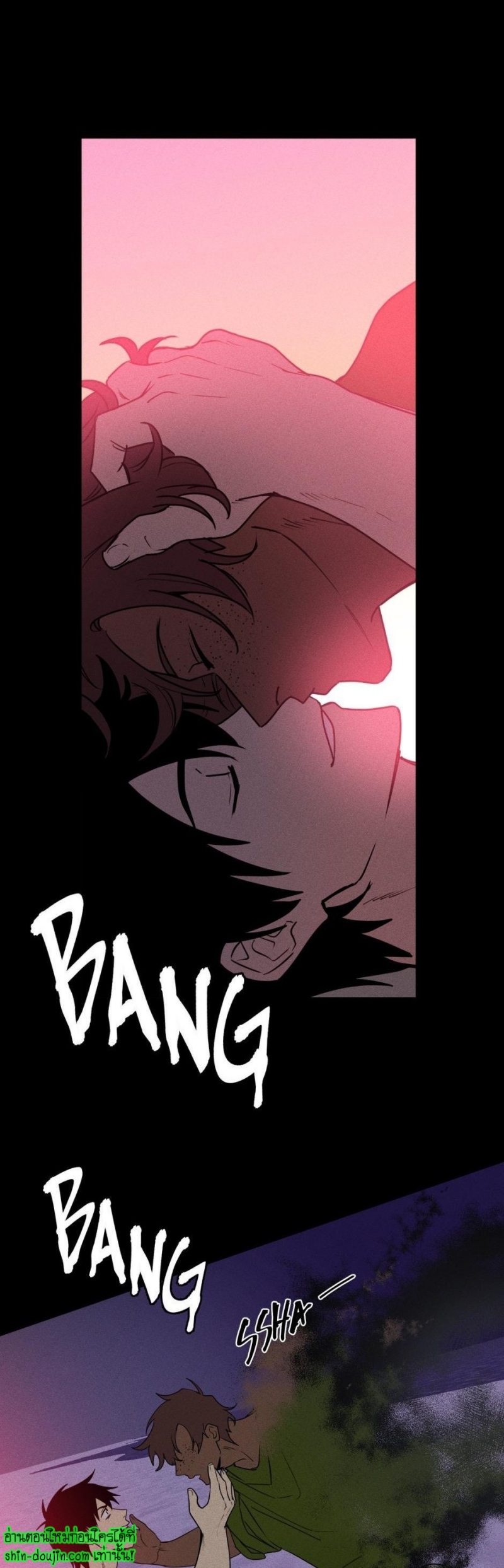 Achilles And The Boy Next Door EP 5